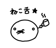 844966371