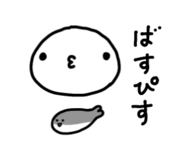 844966373