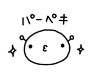 844966376