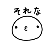 844966378