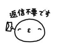 844966379