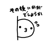 844966382