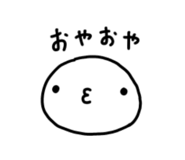 844966385