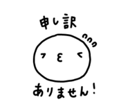 844966387