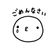 844966388