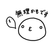 844966390