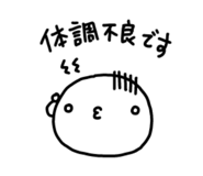 844966391