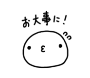 844966392
