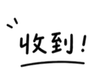 844966407