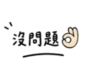 844966409
