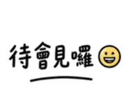 844966411