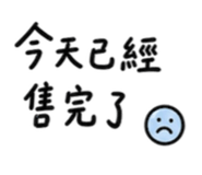 844966417