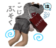844966425