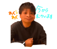 844966430