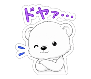 844966497