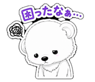 844966501