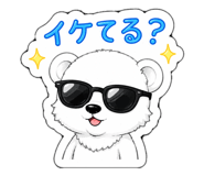 844966515