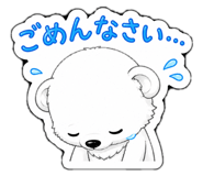 844966517