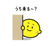 844966536