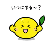 844966542