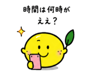 844966545
