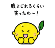 844966553