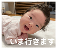 844966576