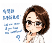 844966594