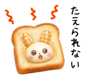 844966874