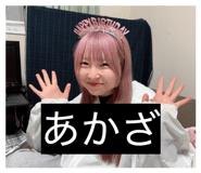 844966906