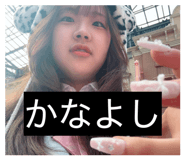 844966908