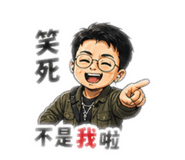844967045