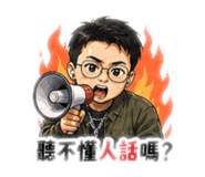 844967047