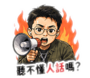 844967051