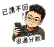 844967058