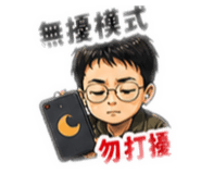 844967060
