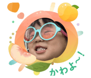 844967086