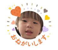 844967096