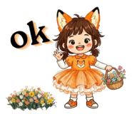 844967244