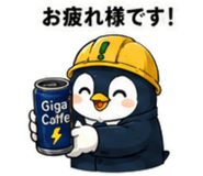 844967315