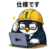 844967317