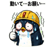 844967334