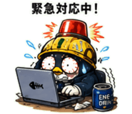 844967345
