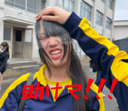 844967415