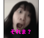 844967417
