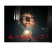 844967440