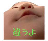 844967623