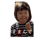 844967630