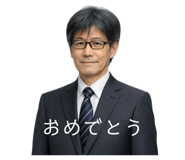 844967633