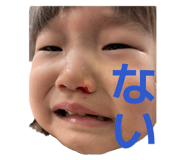 844967635